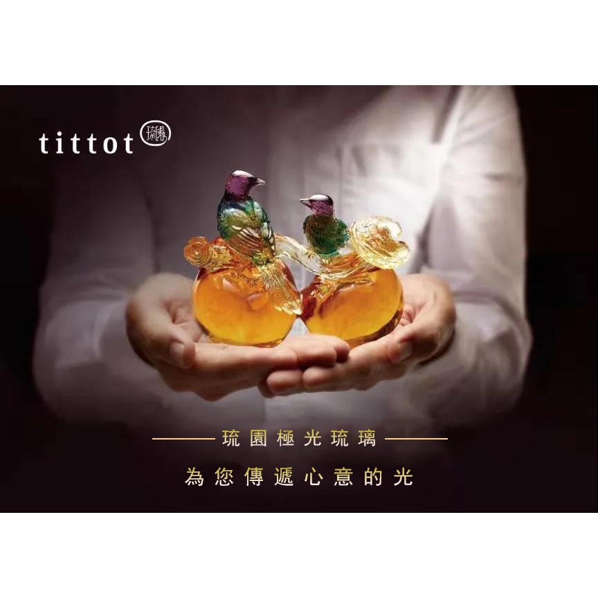 tittot 琉園丨錦心瓶】《故宮聯名款》 琉璃藝術品擺飾| 蝦皮購物