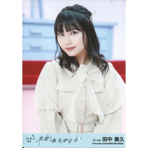 HKT48 田中美久 写真 劇場盤 AKB Teacher Teacher