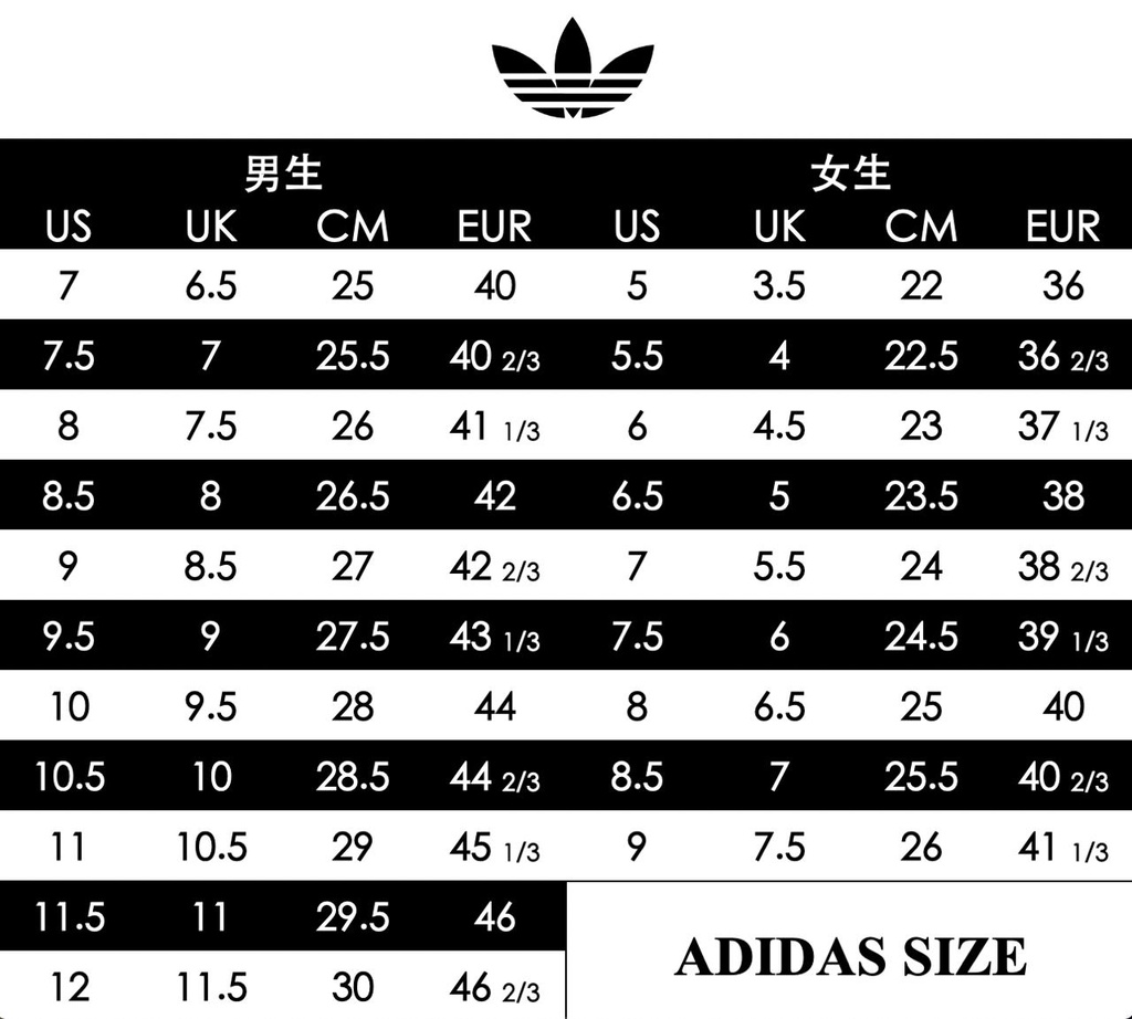 ㊕殺價】Adidas originals Samba Vegan 經典黑灰白復古休閒男女鞋