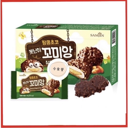 【正品附發票】小食堂~年糕巧克力派 小蛋糕 巧克力派 年糕派 SAMJIN 花生可可年糕派 216g 盒裝 | 蝦皮購物