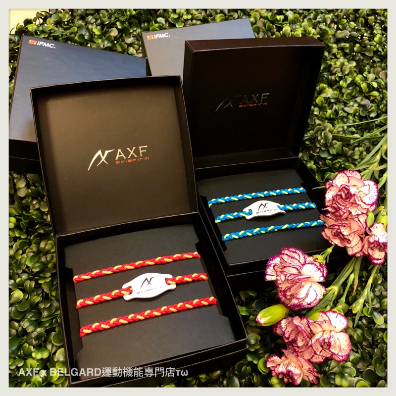 IP SELECT FLECHA Ip.9010 山本由伸的投擲訓練器(日本進口）全新現貨