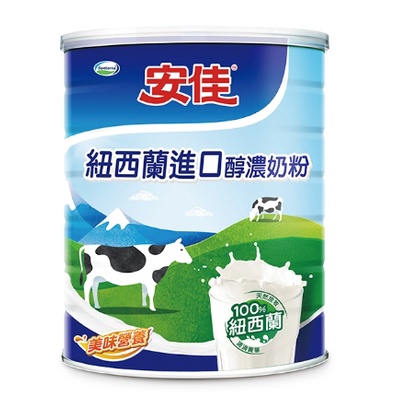 安佳100%純淨全脂奶粉2200g | 蝦皮購物