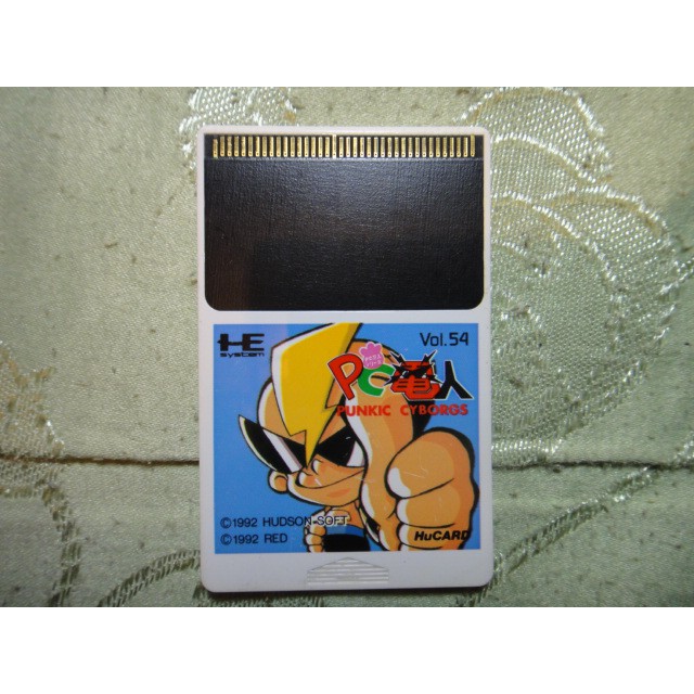 PC-E PC Engine HuCARD 裸卡 PC電人