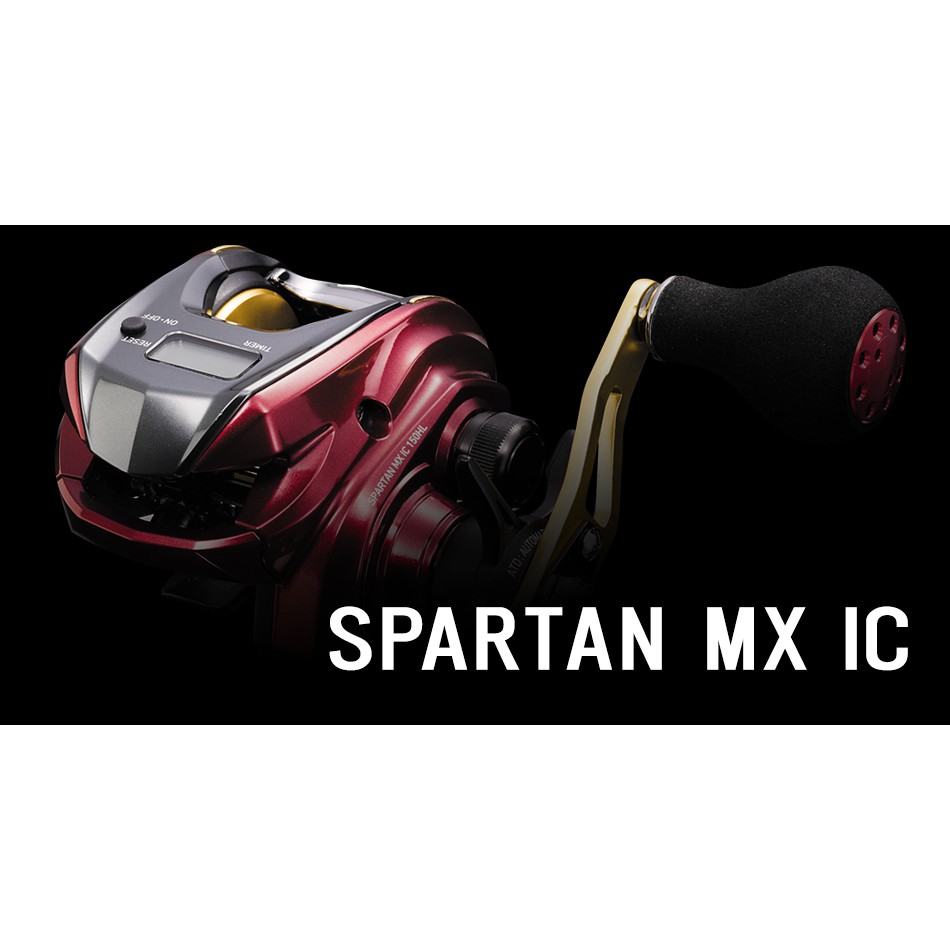 【民辰商行】Daiwa SPARTAN MX IC 200H / HL 150H / HL 雙軸 鼓式捲線器