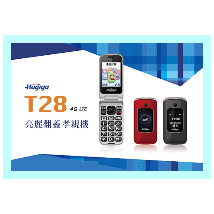 3G折疊手機優惠推薦－2023年10月｜蝦皮購物台灣