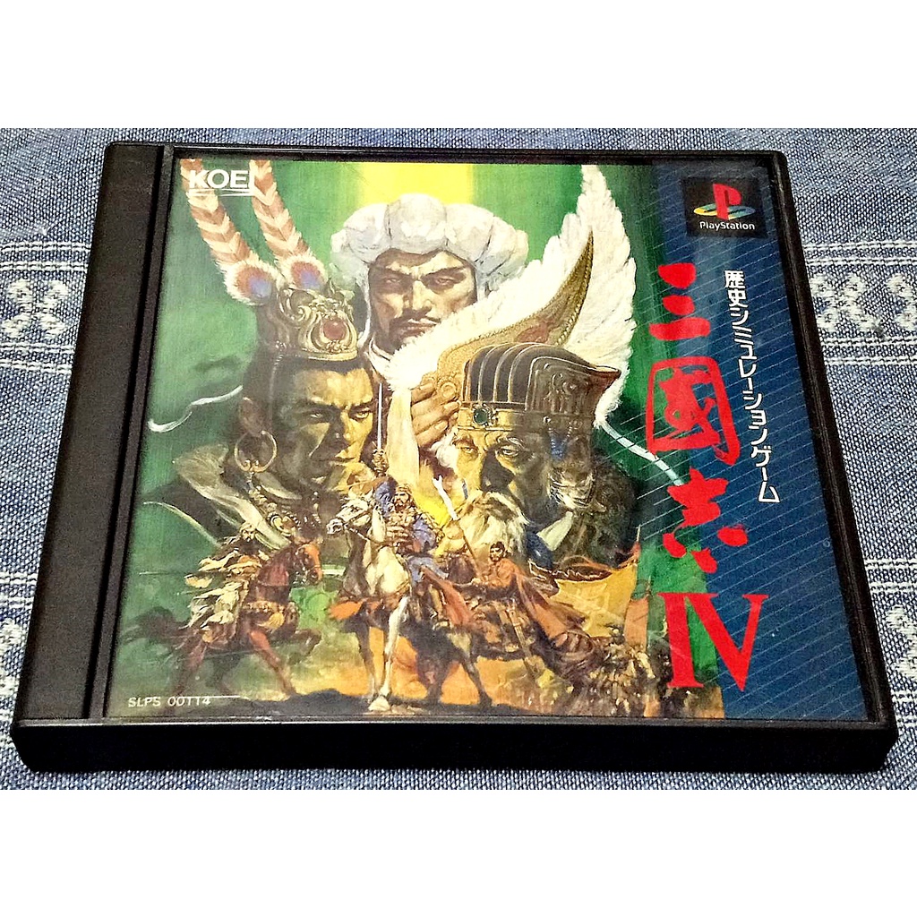 歡樂本舖(近無刮) PS1 PS 三國志4 三國志IV 日版G7 | 蝦皮購物