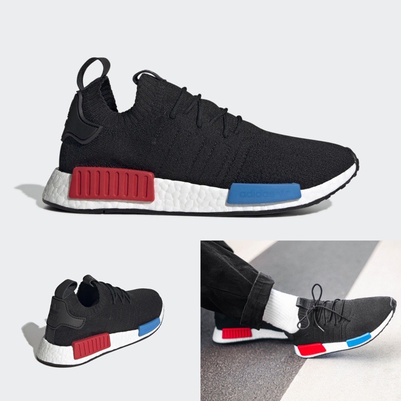 Adidas nmd shop pk og