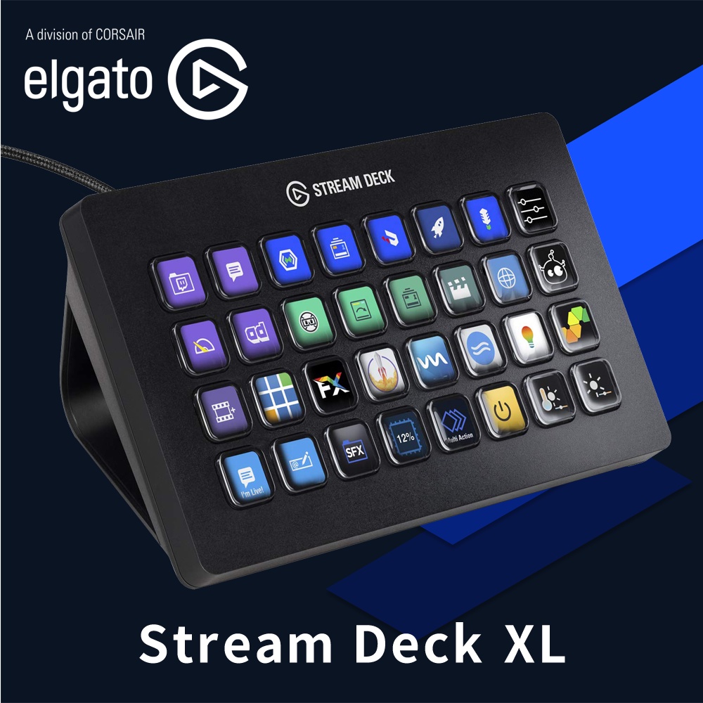 ELGATO 官方授權旗艦店Stream Deck XL 多功能控制器（32鍵） | 蝦皮購物