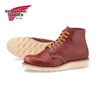 Red Wing Heritage 6