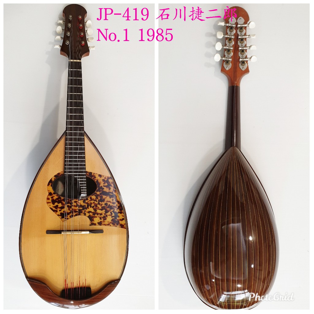 石川捷二郎 製作 手工品 No,4マンドリン 1997年 S.ISHIKAWA 石川捷二郎 製作 手工品 No,4マンドリン 1997年 S.ISHIKAWA