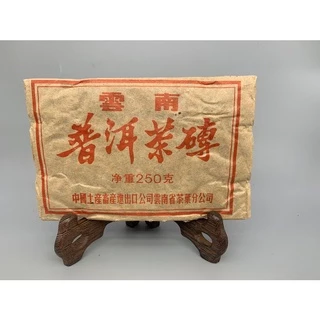 20年物 中茶 雲南普洱茶磚 熟茶500g 雲南普洱茶磚熟茶