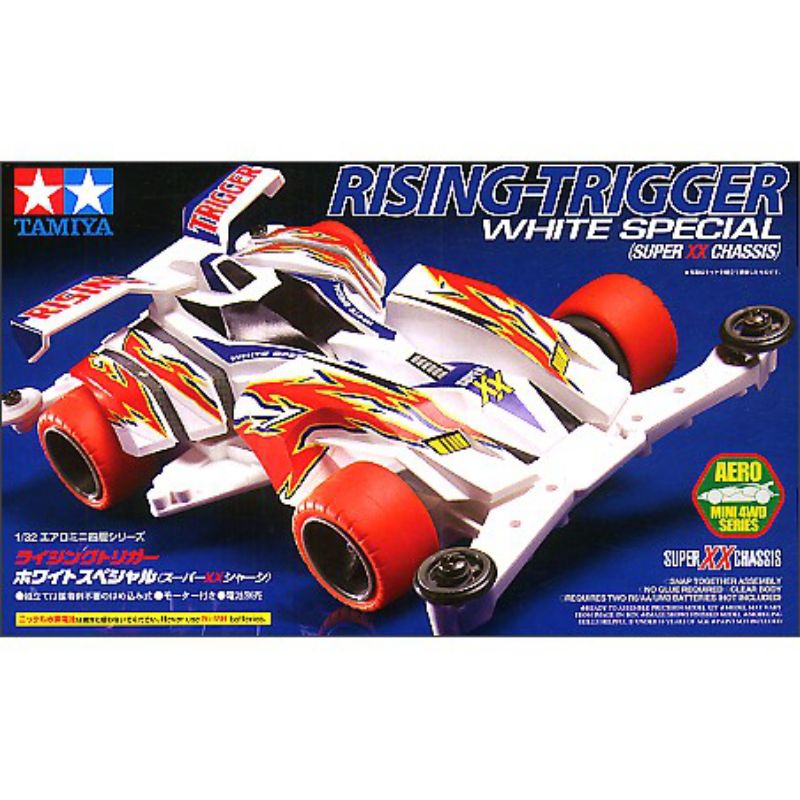 田宮 Tamiya Mini 4WD 原裝 Rising Trigger 白色特別版 | 蝦皮購物