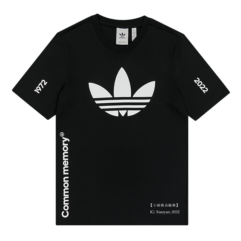 Adidas 2025 originals 50