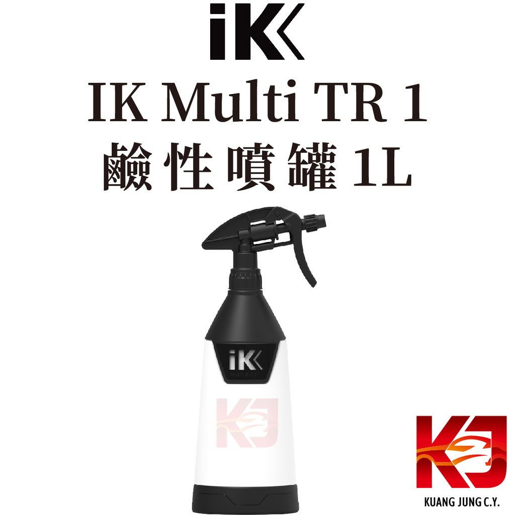 Jual IK Multi TR 1 Trigger Sprayer Bottle 1 L - SEALANT - Kota Surabaya -  Fastuner