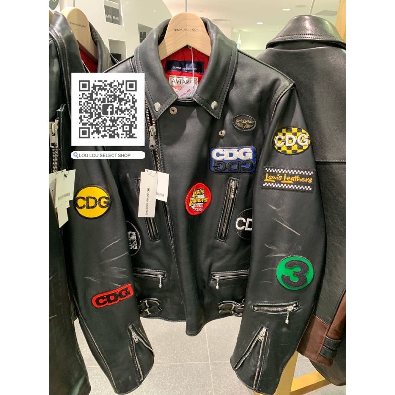 Lewis leathers outlet comme des garcons