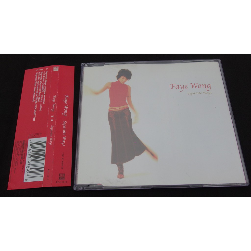 Faye Wong 王菲 Separate Ways / Eyes On Me / 日文單曲 (太空戰士) 蝦皮購物