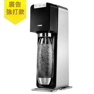 SodaStream Source 氣泡水機優惠推薦－2023年10月｜蝦皮購物台灣