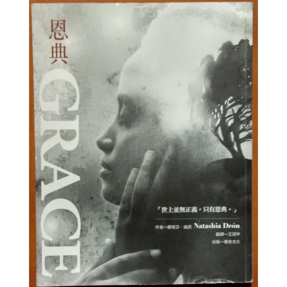 220223 - 優惠推薦 - 2026年7月 | 蝦皮購物台灣