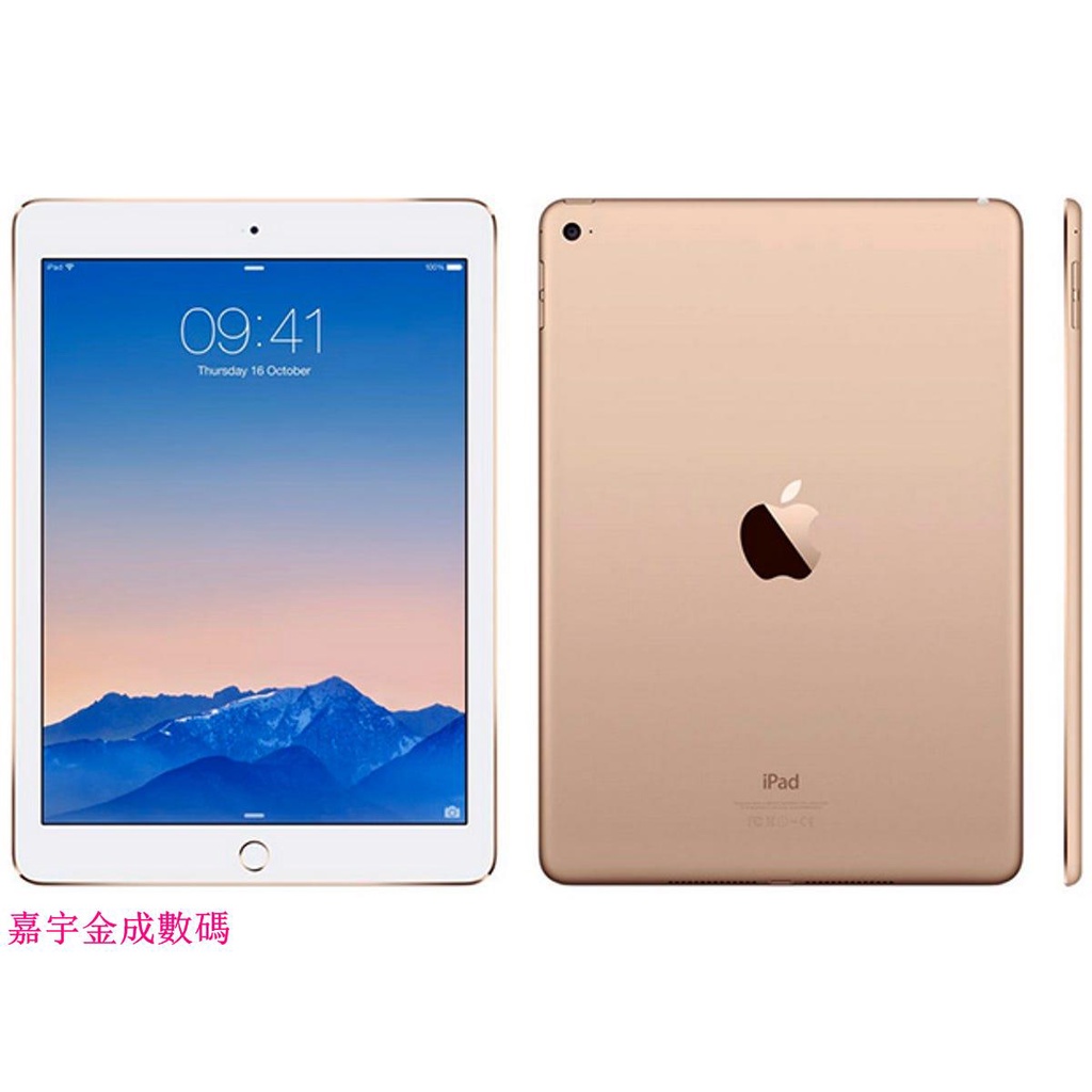 iPad 6｜優惠推薦- 蝦皮購物- 2023年12月