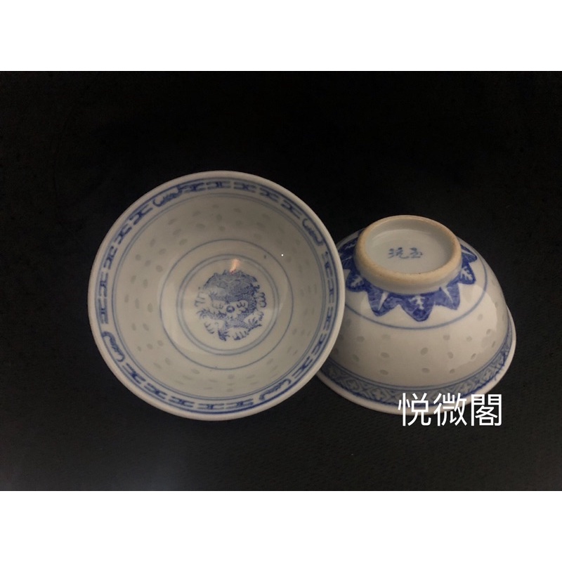 青花玲瓏茶具- 優惠推薦- 2024年3月| 蝦皮購物台灣