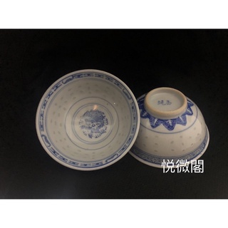 青花 玲瓏盃 茶盃 青花玲瓏茶具- 優惠推薦- 2025年8月| 蝦皮購物台灣