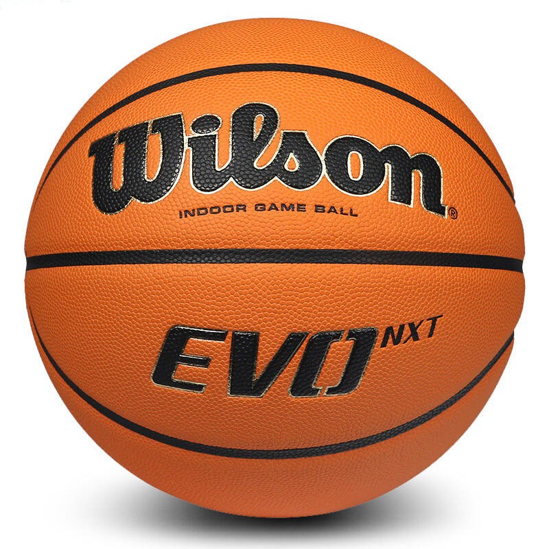 Wilson EVO NXT 籃球 室內球 室內籃球 7號 男生球 比賽用球 NBA指定用球 BANG【R87】 | 蝦皮購物