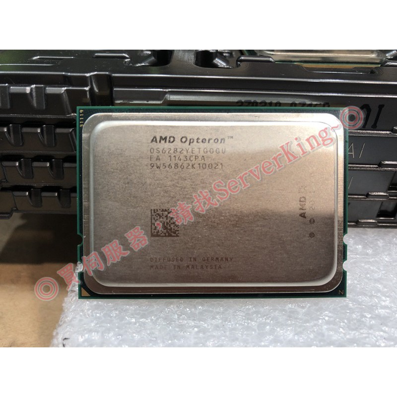Les processeurs AMD Opteron se mettent au vert
