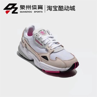 Adidas discount falcon db2763