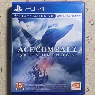Ace Combat 7: Skies Unknown (PlayStation 4) PS4 722674120845