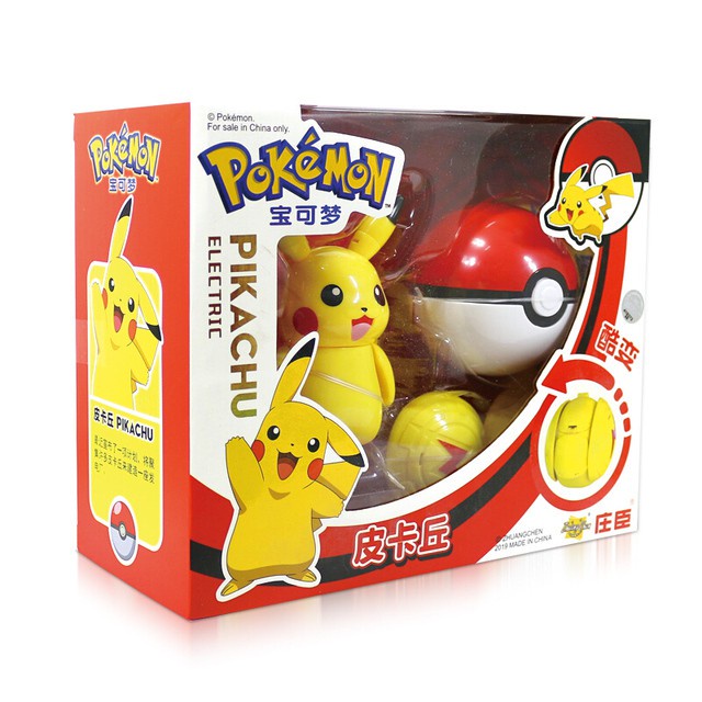 Hitomy Pokemon 皮卡丘寵物包,Anak Figure Pokemon Pokeball,變形皮卡丘玩具,C | 蝦皮購物
