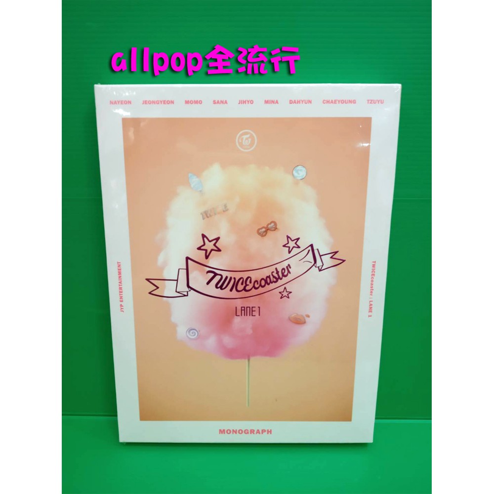 TWICE [ TWICECOASTER LANE1 ] MONOGRAPH 寫真書DVD K-wave Kstar