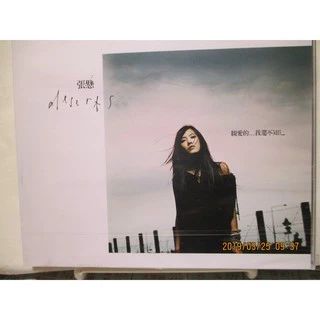 安溥- 優惠推薦- 2025年10月| 蝦皮購物台灣