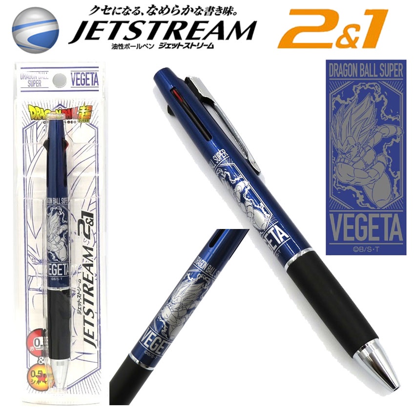 日本製 Jetstream 2+1 七龍珠 溜溜筆 原子筆 機能筆 自動鉛筆 自動筆 孫悟空 達爾 貝基達 👉 全日控 | 蝦皮購物