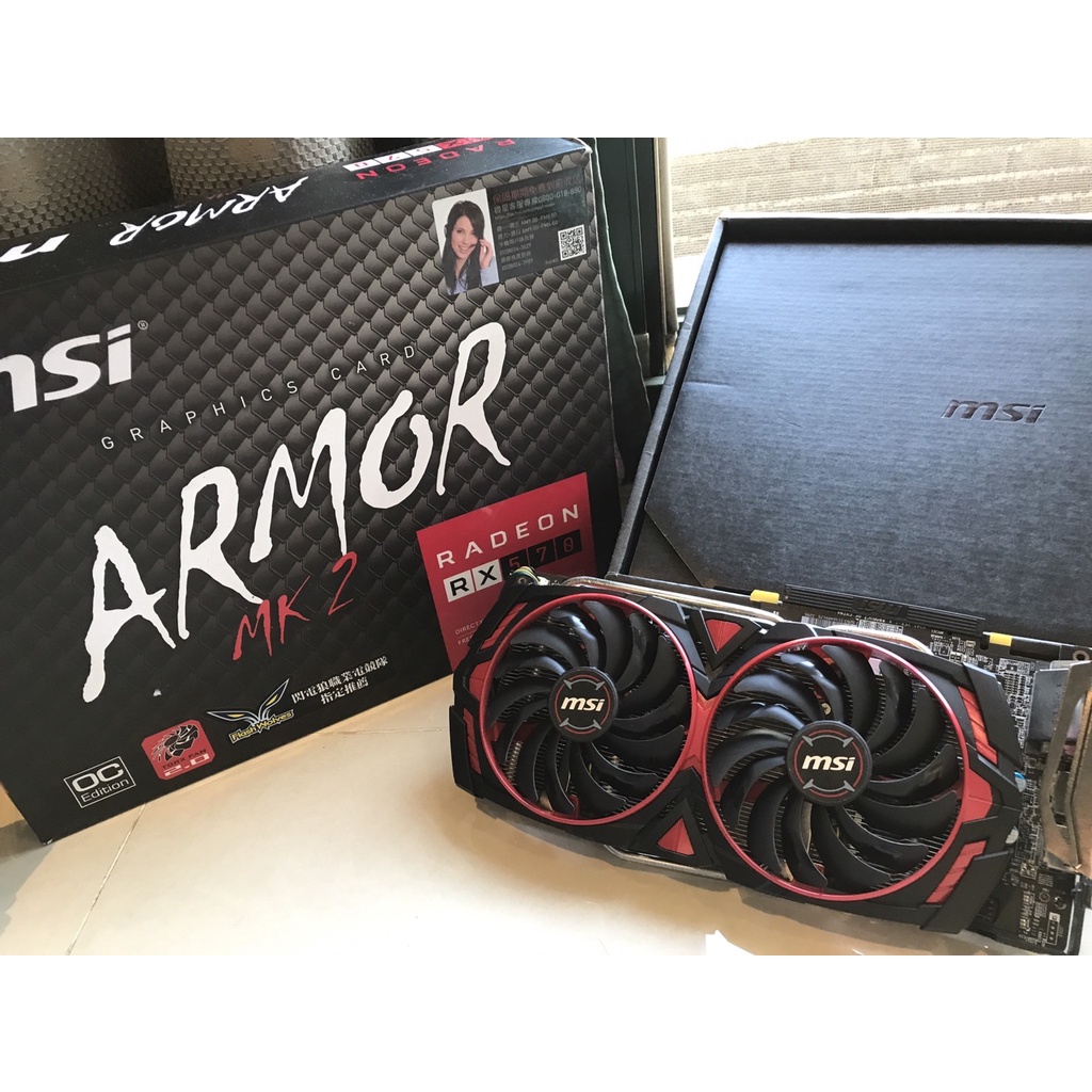 台中可面交MSI Radeon RX570 ARMOR 8G OC 個人保固七天| 蝦皮購物