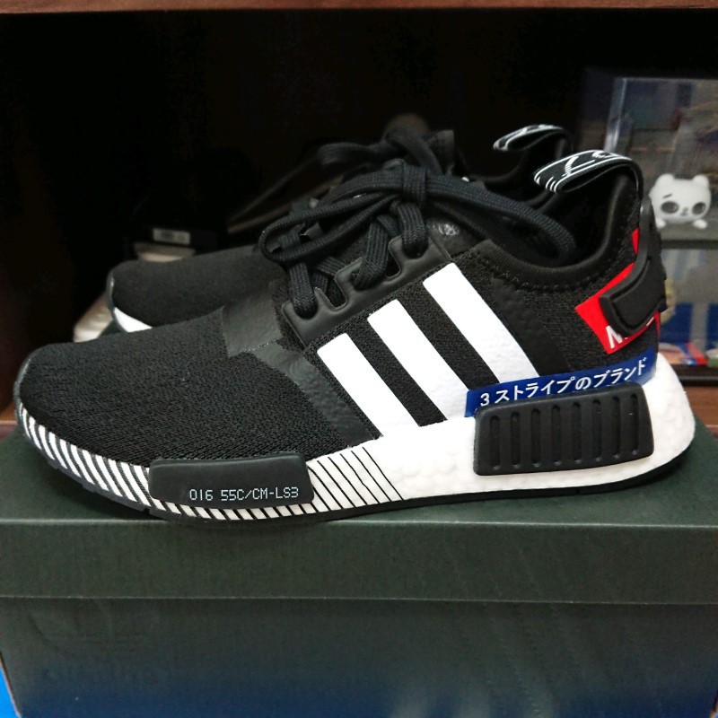 Adidas nmd 2024 japan black 10