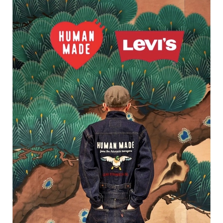 聯乘Human made x Levi's 506 TRUCKER 丹寧夾克外套XXL Nigo 現貨在店