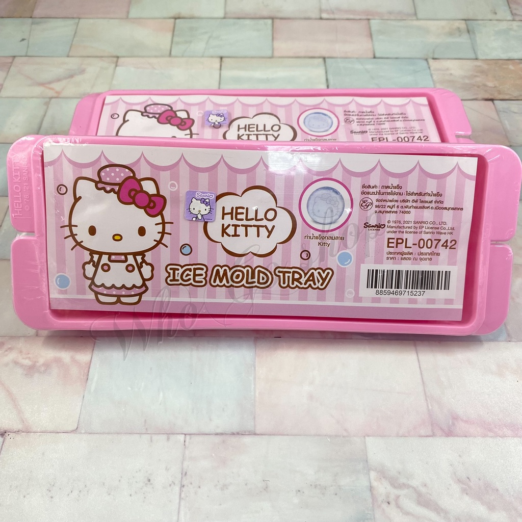【現貨】Hello kitty 製冰器 24小時出貨 造型製冰器 模具 製冰機 冰塊 凱蒂貓 | 蝦皮購物