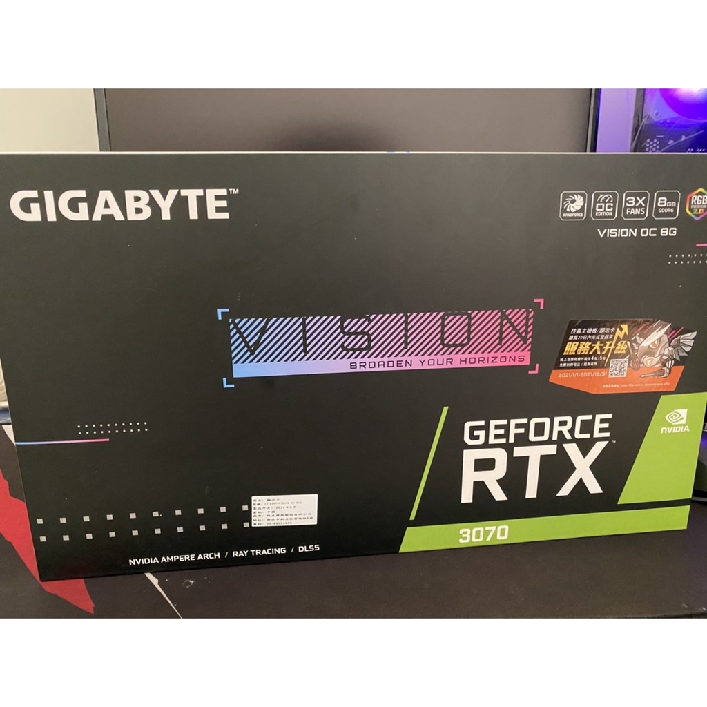 GIGABYTE GeForce RYX 3070 VISION OC 8G | 蝦皮購物