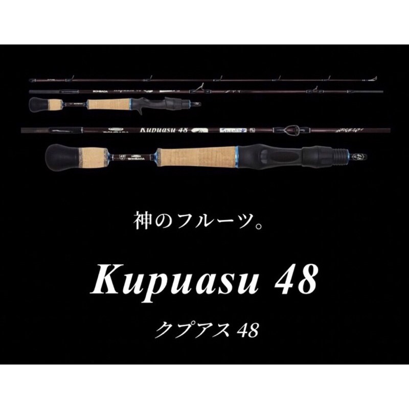 TULALA x Bombada Selection 47 48 53 55 59 限量版53 【小蝦米