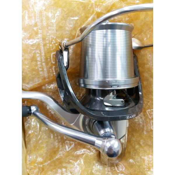 Moulinet De Pêche Surf Casting Daiwa 21 Surf Bascia 45 15PE - Neuf, 8 Roulements, Ratio 4.1:1