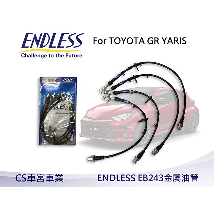 ENDLESS TOYOTA GRYARIS EB243 4 CS