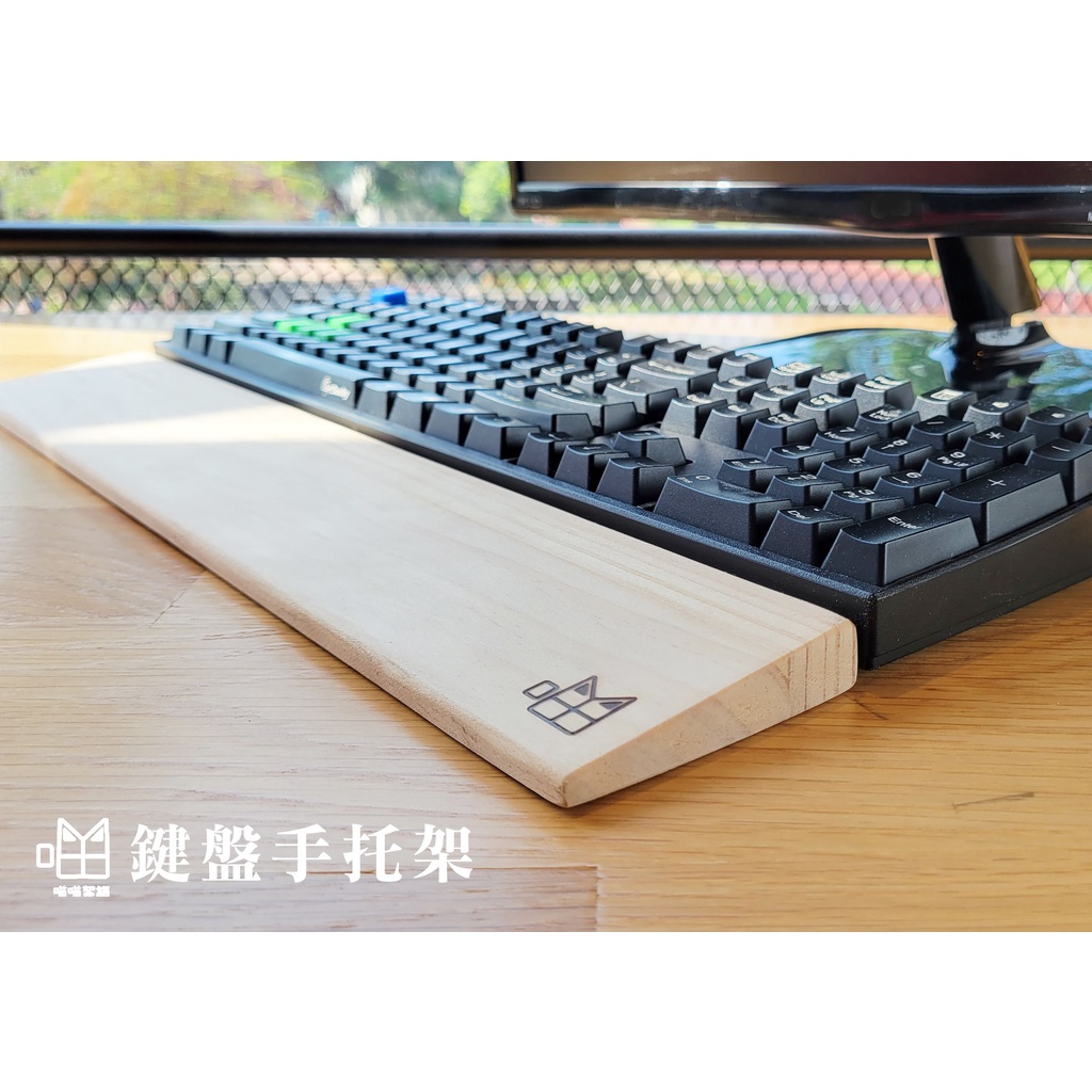 純手工打造【喵喵絮語】實木手托/鍵盤手托/筆電手托/護碗墊 | 蝦皮購物