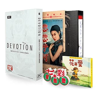 還願遊戲｜優惠推薦- 蝦皮購物- 2025年9月