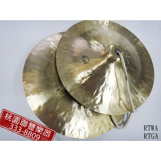 《∮聯豐樂器∮》28/30/33/36cm 獅鈸那鈸廣鈸銅鈸腰鼓镲軍鼓镲擦大镲 武漢製可加購三色彩巾 | 蝦皮購物