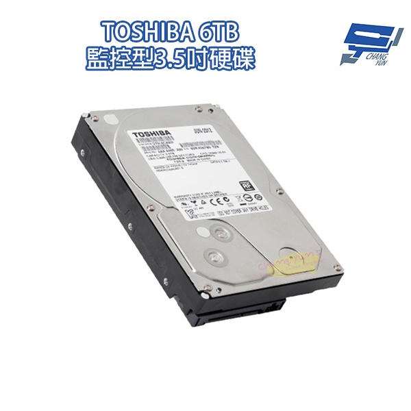 昌運監視器 TOSHIBA 東芝 6TB 監控型3.5吋硬碟 監控系統專用 5400轉 HDWT860UZSVA | 蝦皮購物