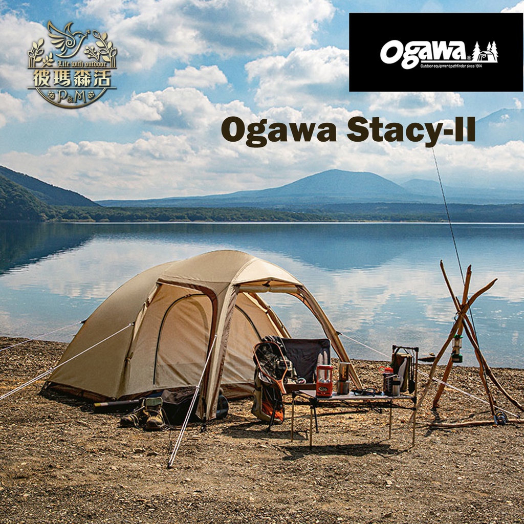 Ogawa】Stacy st-II stacy-ST2 超輕量帳篷機車帳兩人帳| 蝦皮購物