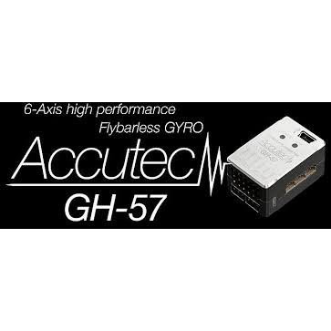 大樹的家):全新日本MMP Accutec GH-57六軸頂級陀螺儀支援SBUS DSMX DSM2 XBUS大特價| 蝦皮購物