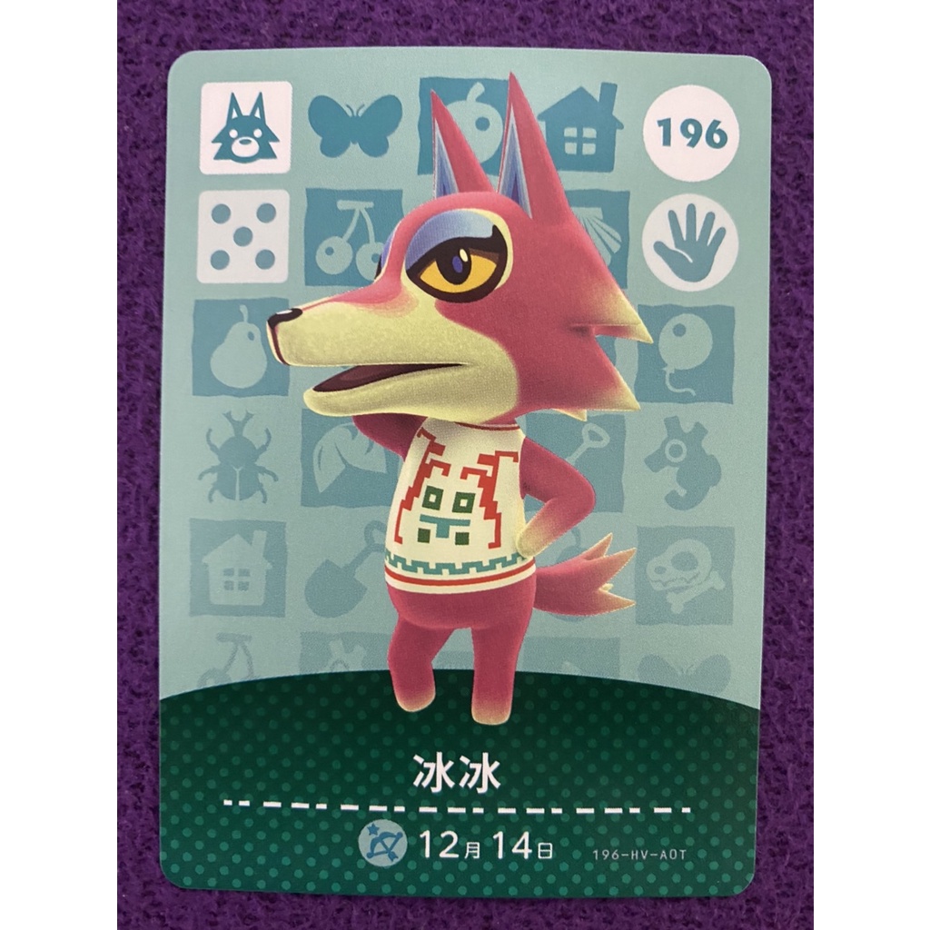 動物森友會 正版Amiibo 「第二彈」 中文版 | 蝦皮購物