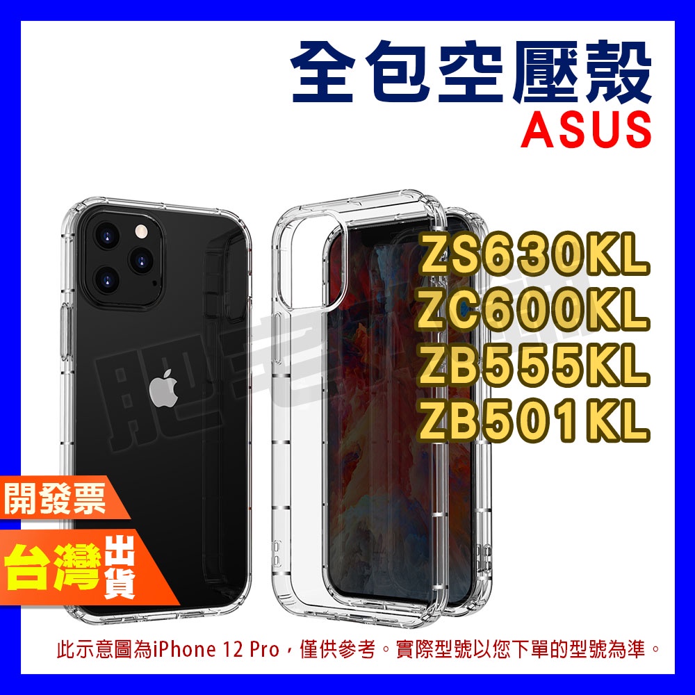 Vetro Copriobiettivo Posteriore Per Asus Zenfone 7 (ZS670KS) E 7 Pro (ZS671KS), Colore Nero