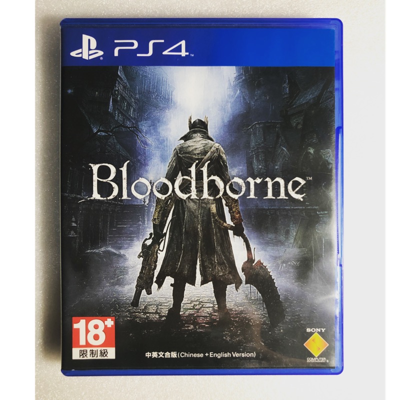 萊恩電玩 PS4遊戲《血源詛咒》Bloodborne中英文合版 實體光碟 中文版 血緣詛咒 降價出清 | 蝦皮購物